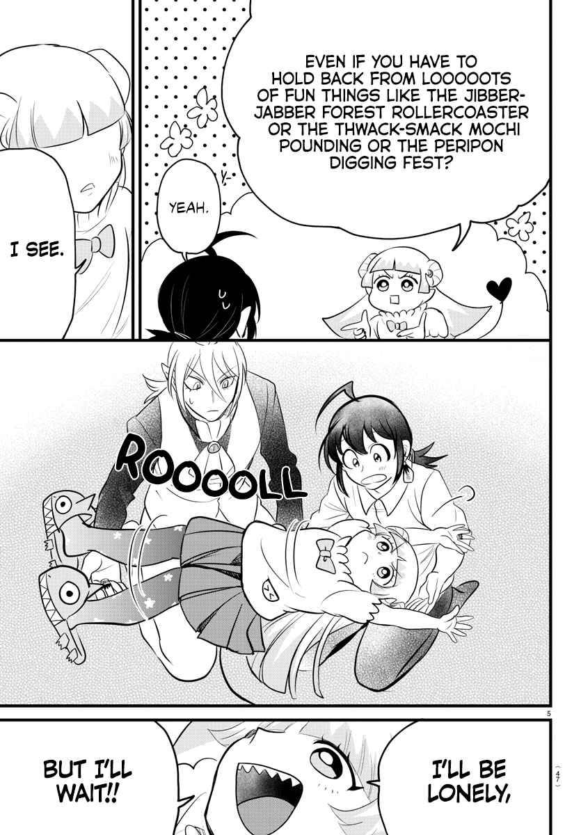 Welcome to Demon School! Iruma-kun, Chapter 289 image 05